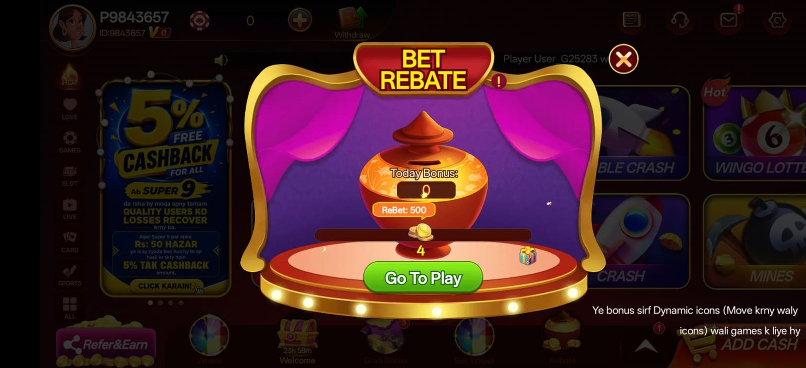 S9 game screenshot — high-detail slot reels and paytable