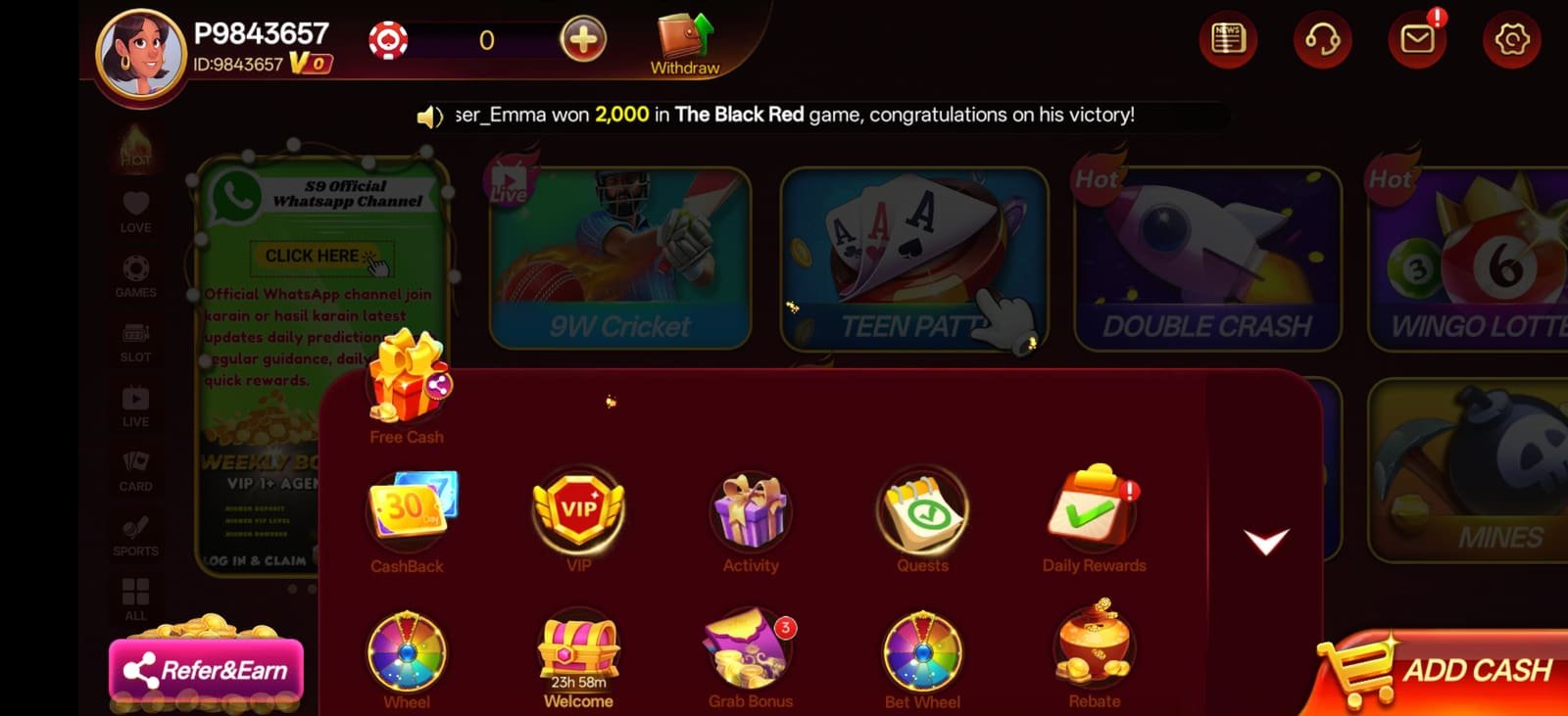 S9 app screenshot — jackpot feature screen